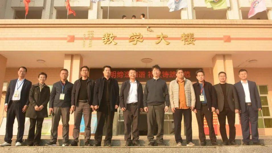 姚训琪校长调研甲子中学_县域普通高中帮扶工作_汕尾甲子中学