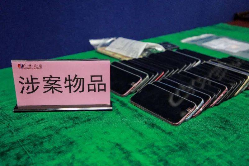 删差评涉案近1000万！广州警方：刑拘30人