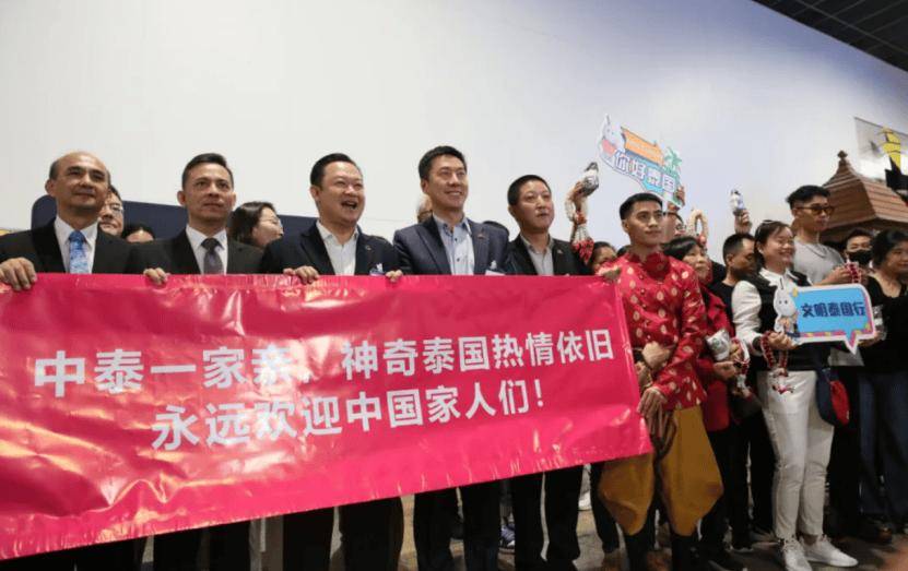 图片[10]-痛失50亿的泰国，得罪全球最大金主 -华闻时空
