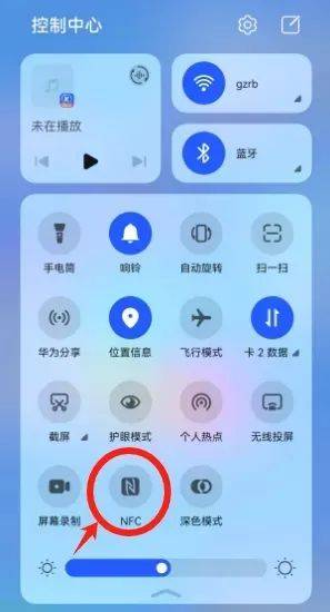 手机属于什么设备(手机是什么类别的产品)