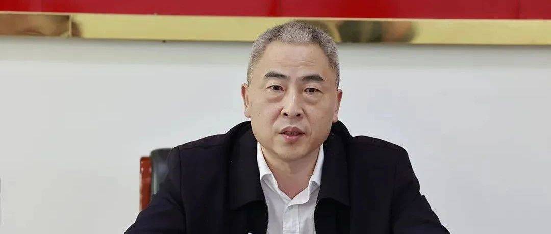 市委书记刘杰,任上被查_冷水江市_涟源_湖南省纪委