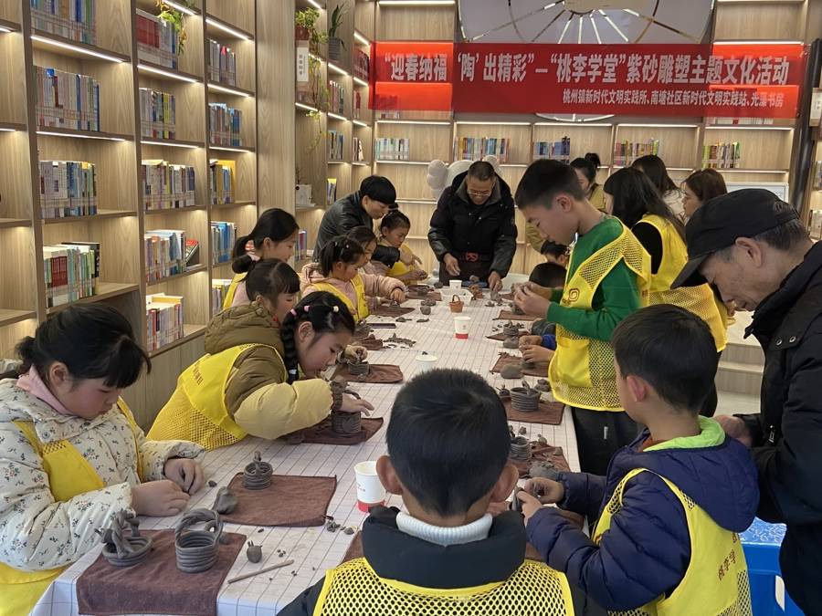 安徽广德多彩活动添年味 非遗送福迎新年_桃州镇_泥塑_紫砂
