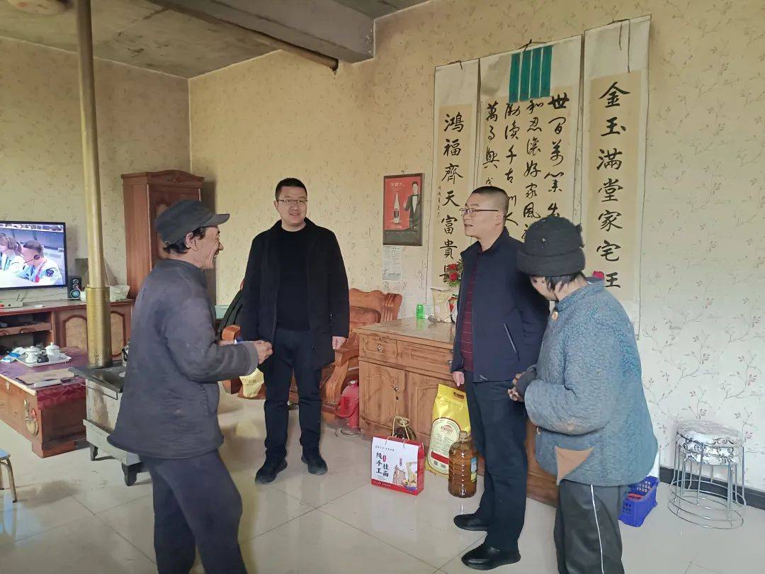 春节慰问送祝福 岁寒情深三冬暖——王坝镇开展春节前走访慰问活动