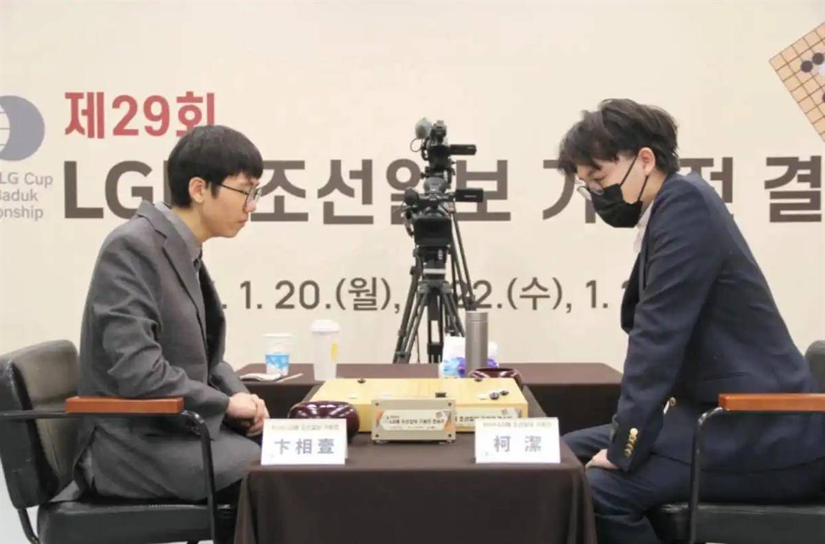 柯洁退赛，韩国棋手“三战0胜”夺得冠军，棋圣聂卫平：围棋界的悲剧