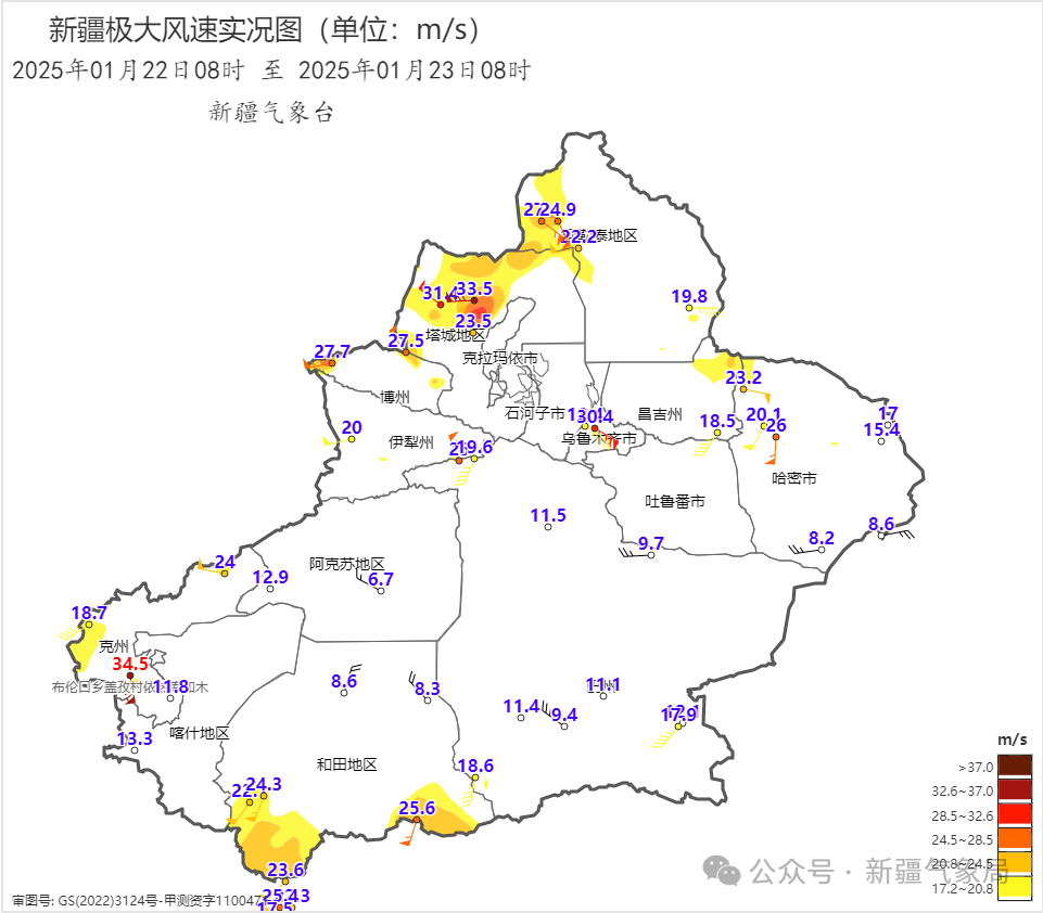 石河子在中国地图位置图片