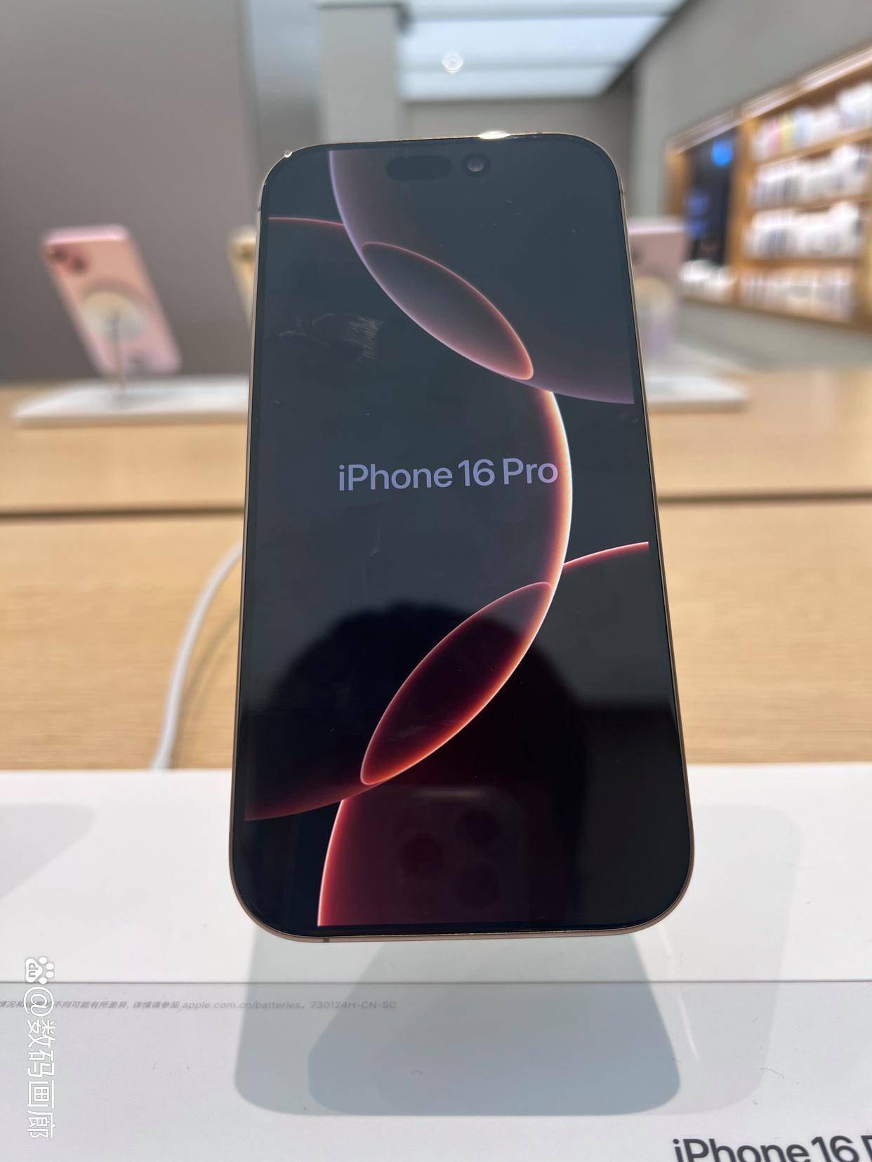 iPhone 16 Pro全解析：超火手机的魅力与不足，iPhone 16 Pro：性能强劲的新宠
