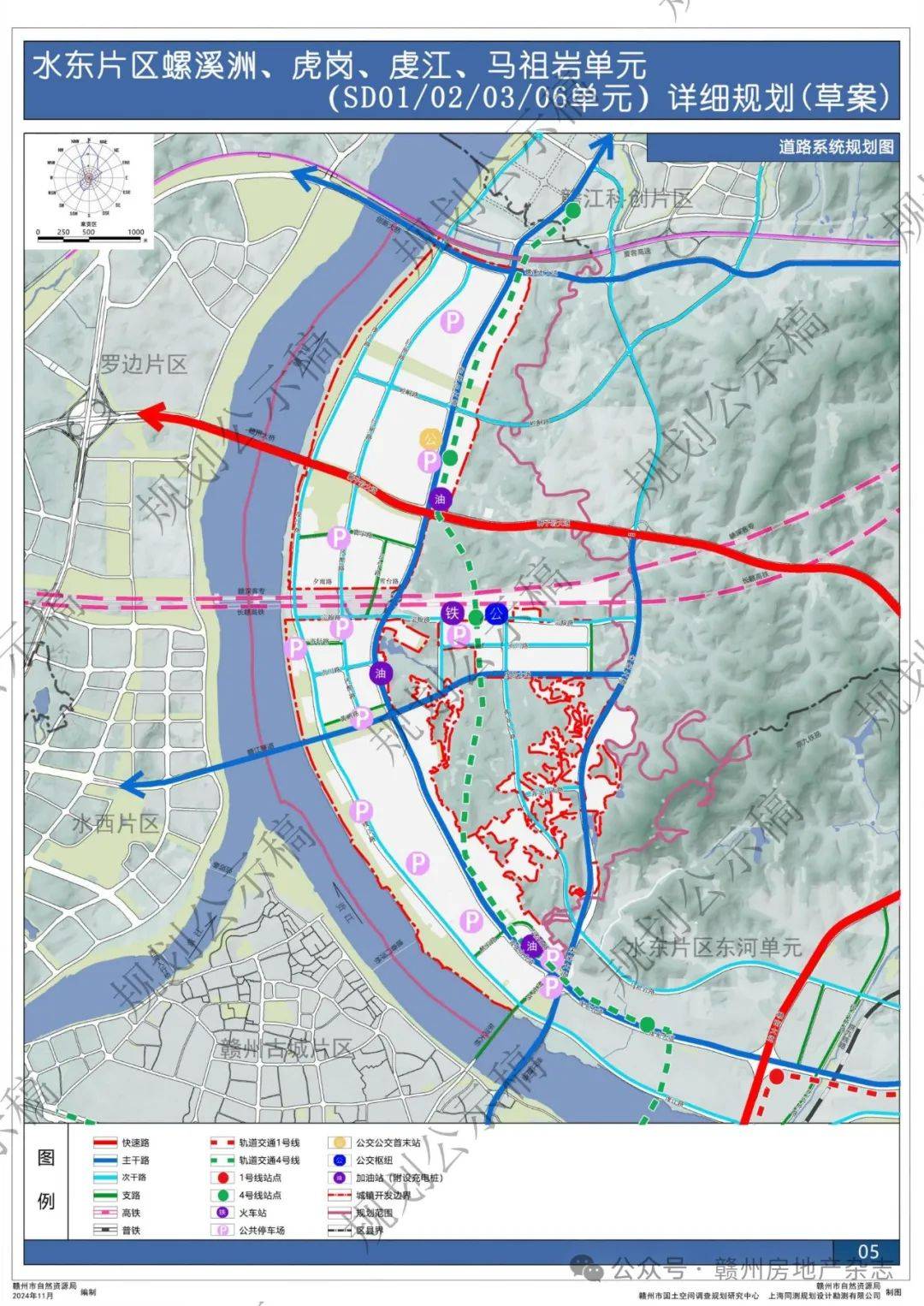 赣州2025发展目标图片