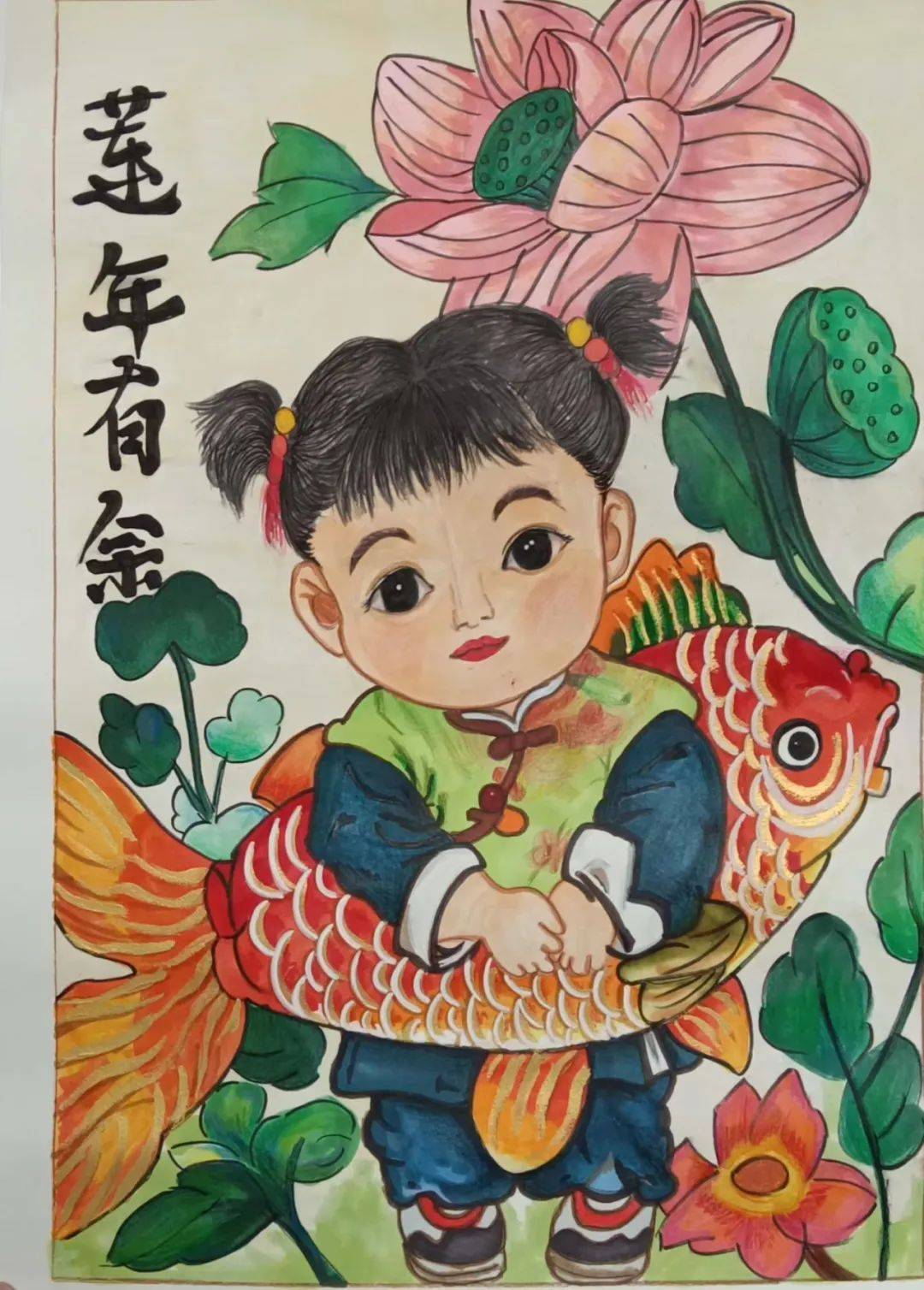 "莲年有余"河东区学生主题年画作品展