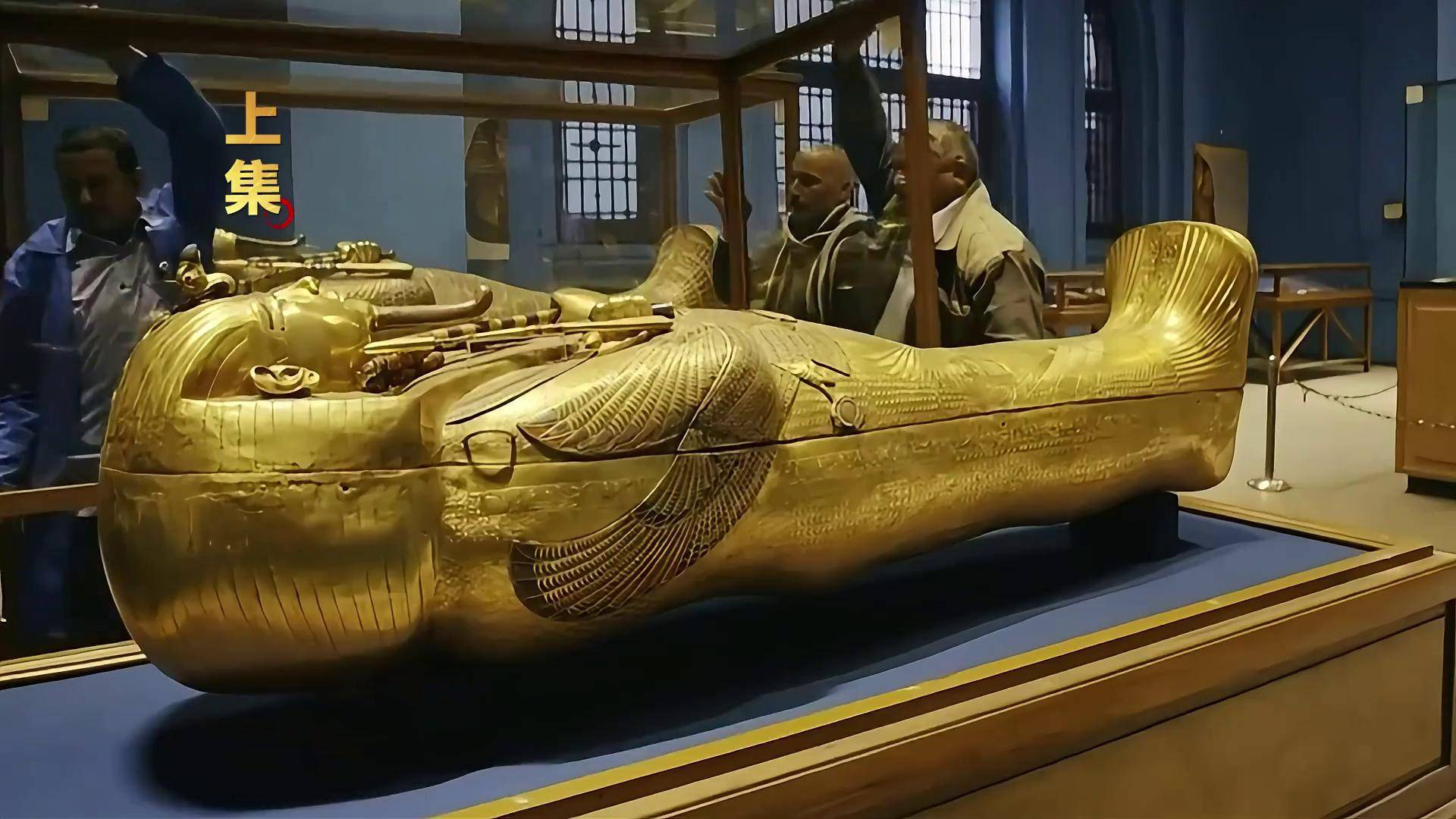 古埃及法老王陵墓被发掘两件文物颠覆认知专家不是地球产物图坦卡蒙