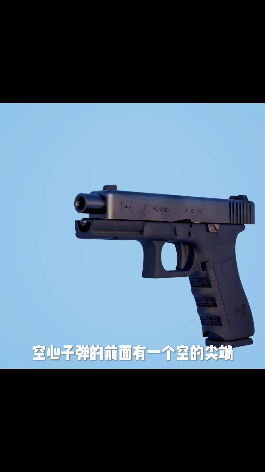 空爆弹的威力有多强大? 科普一下