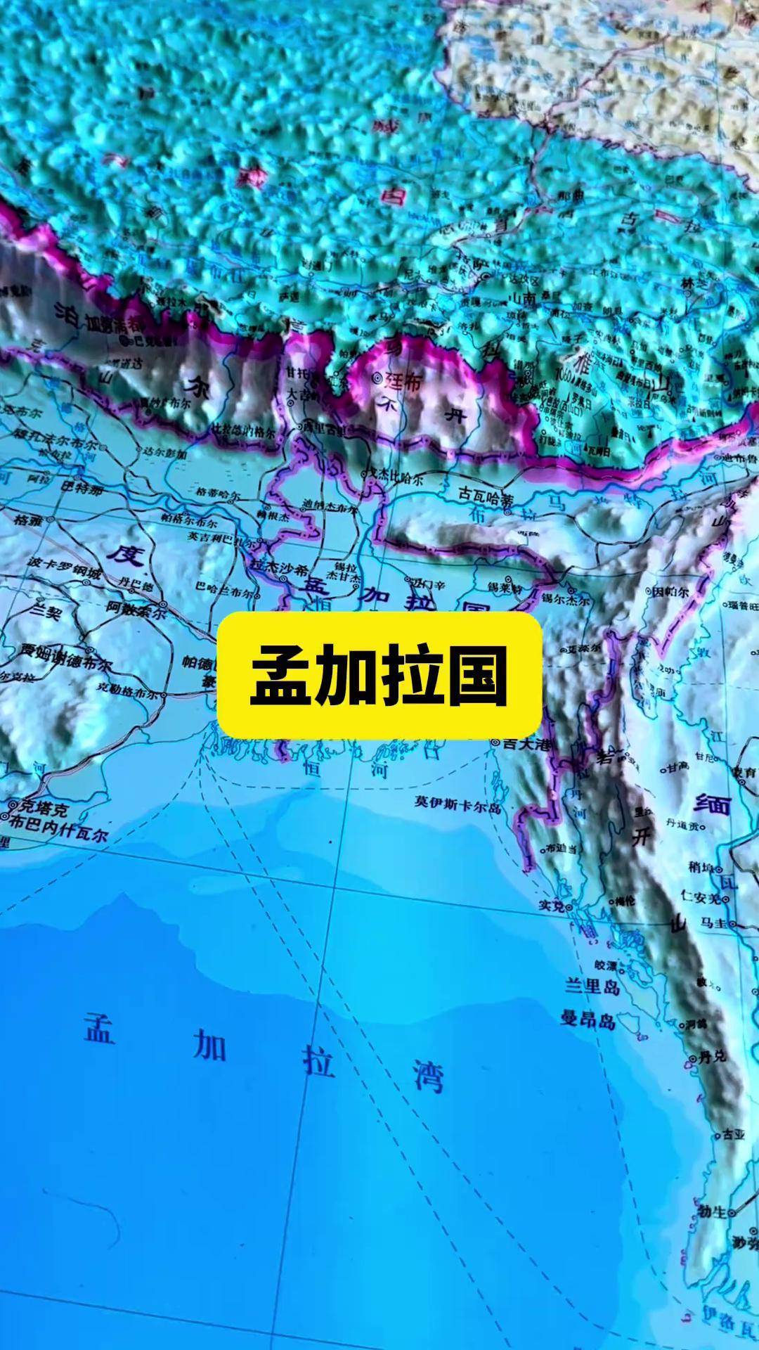 孟加拉国:如何在逆境中绽放其南亚之光? 孟加拉国
