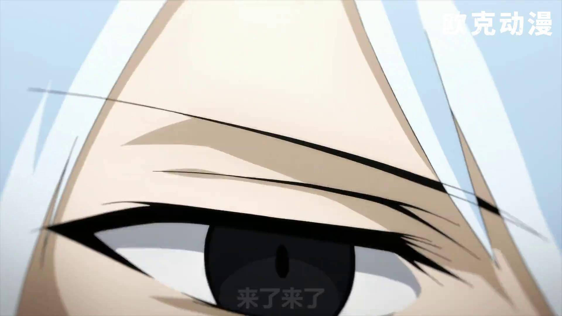 白魔导士杰尔夫登场! 妖精的尾巴 我在抖音看动漫 内容启发搜索