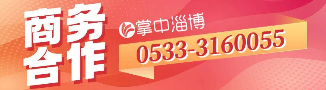 四部门出手了！事关新能源汽车保费！