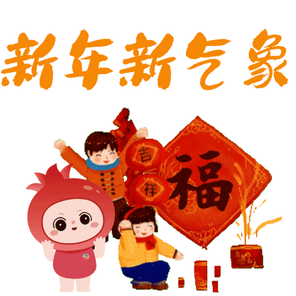 "银银"表情包上线啦,快来添加使用吧!