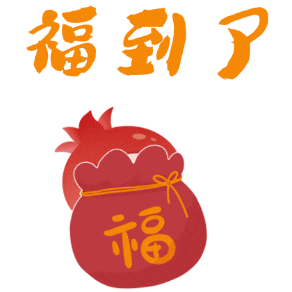 "银银"表情包上线啦,快来添加使用吧!