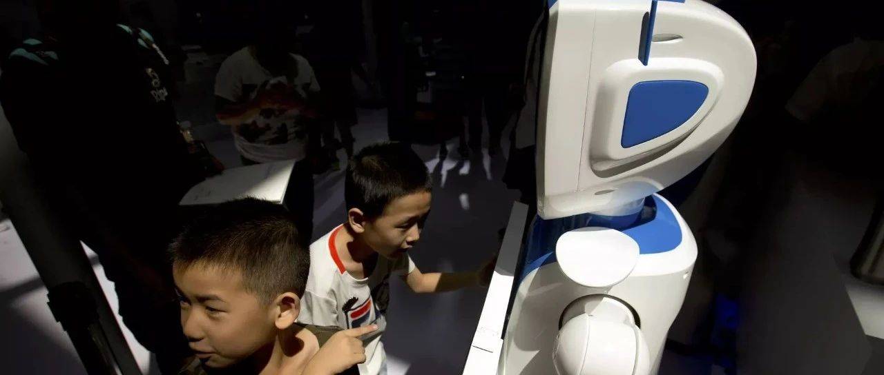 向人工智能倾诉心事：AI能否成为情感支持的新选择？_肖雪萍_方式正_年轻人