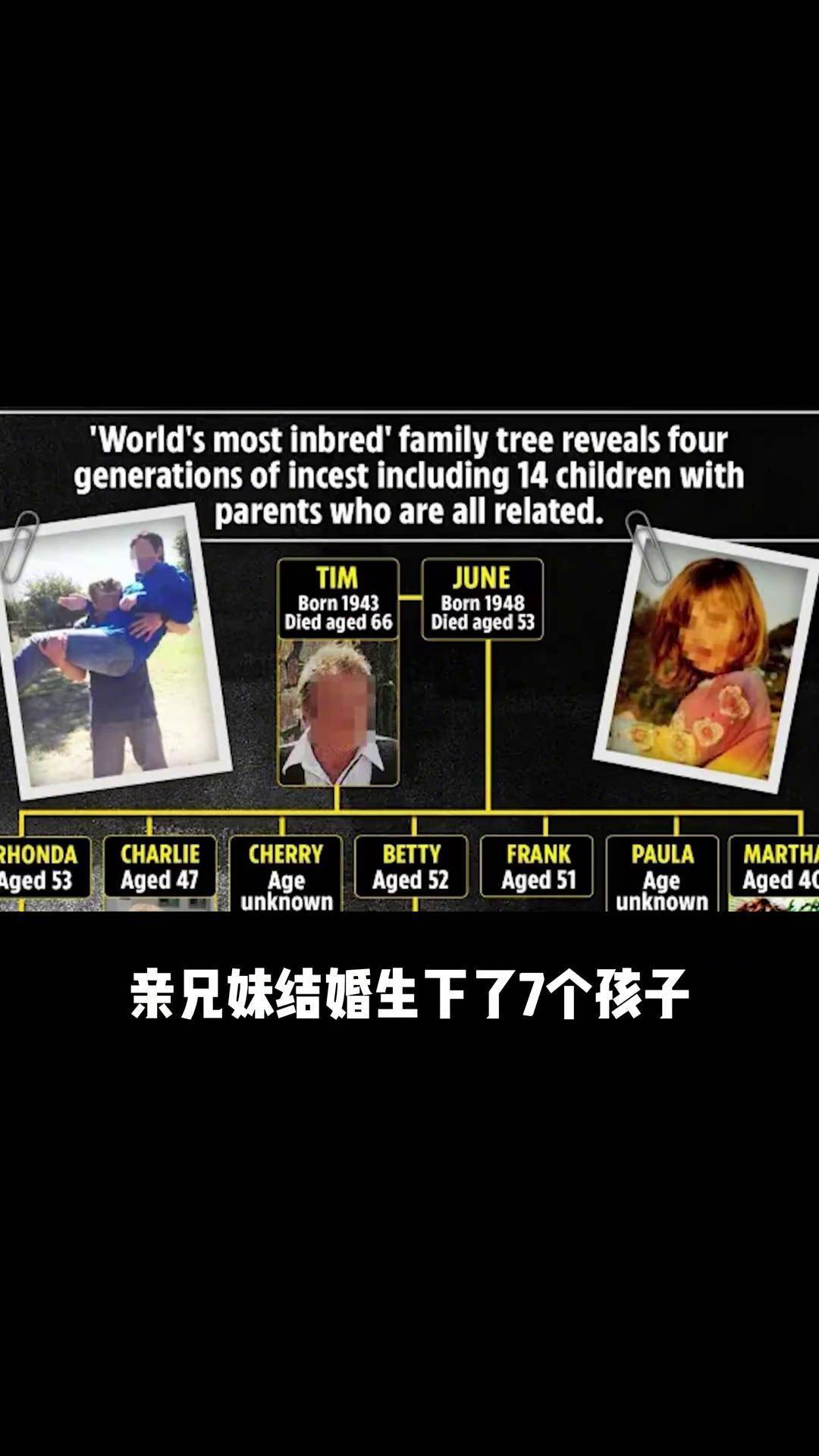 妈妈和儿子伦乱片段