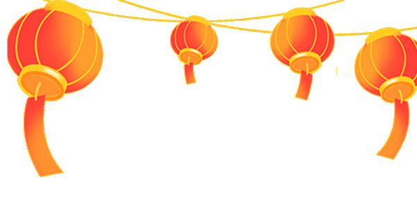 600_319gif 动态图 动图