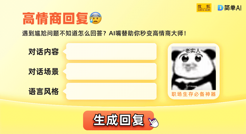 如何让爱情不断升温？5个绝招教你重燃热情！