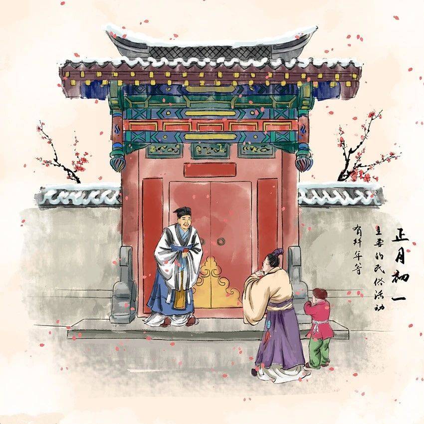 大年初一到十五的禁忌大全,老辈传下来的,一定要知道!_传说_习俗_生日