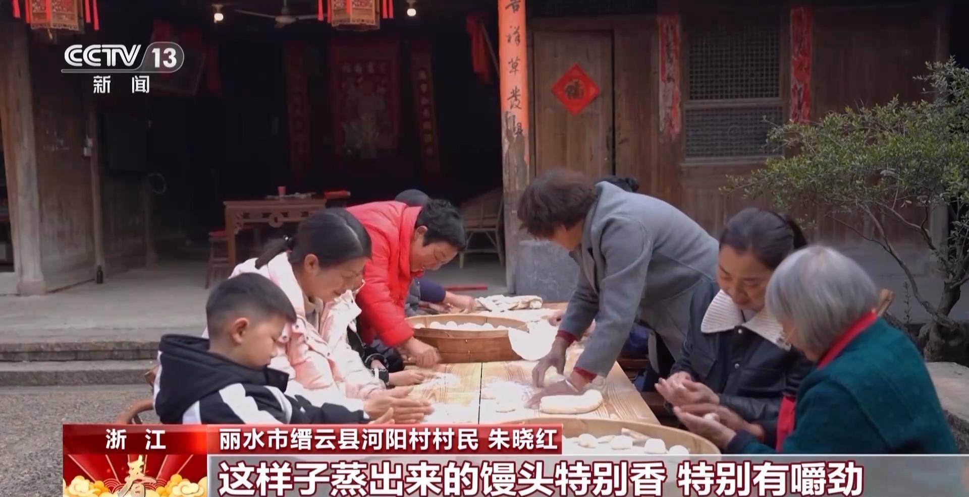 春节：非遗元素加持下的传统佳节新貌