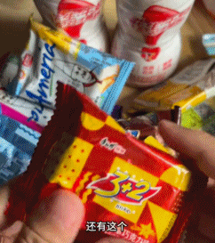 没人爱吃但过年必备的“老土零食”，全国统一