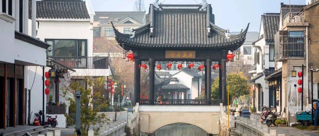 太湖风丨吴溇老街的烟火人间_七都_吴越_历史