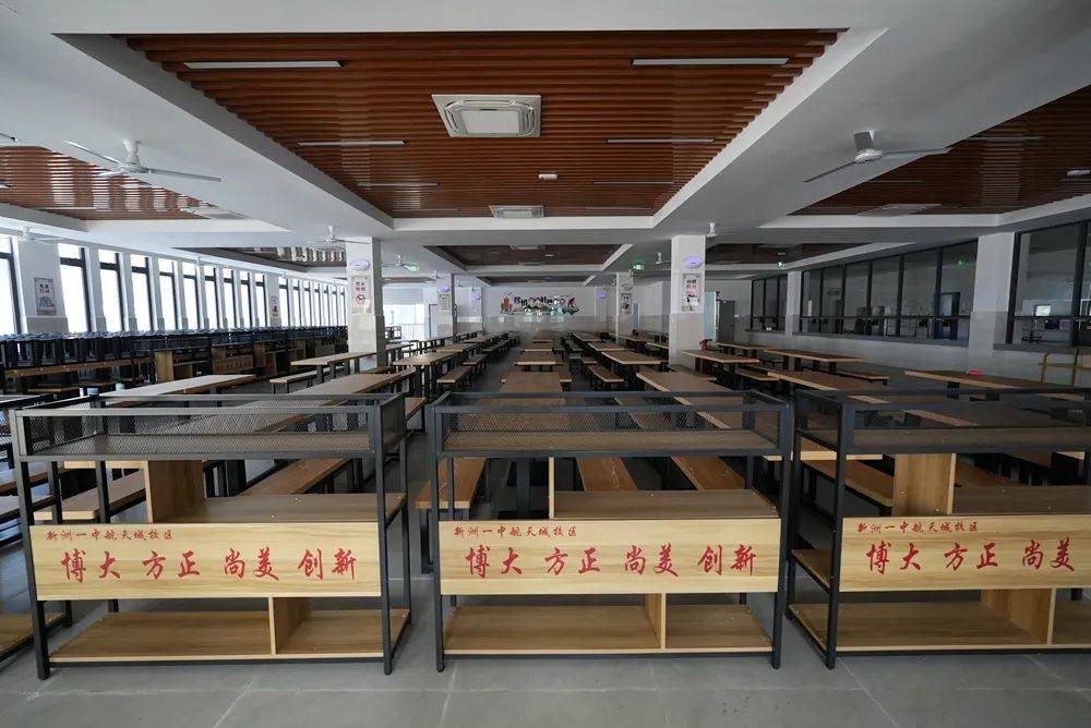 新洲一中航天校区,将迎来首批学生!