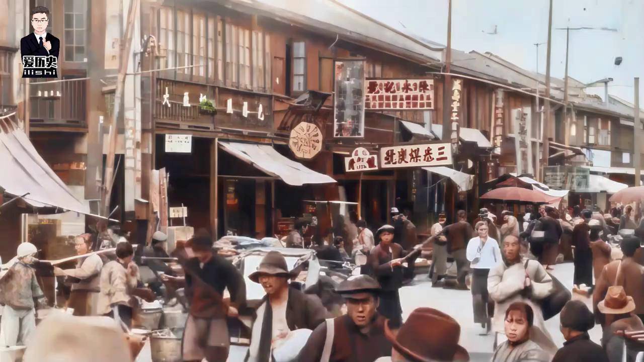 旧上海十里洋场的另一面 无数穷苦百姓的血泪挣扎 老上海 十里洋场