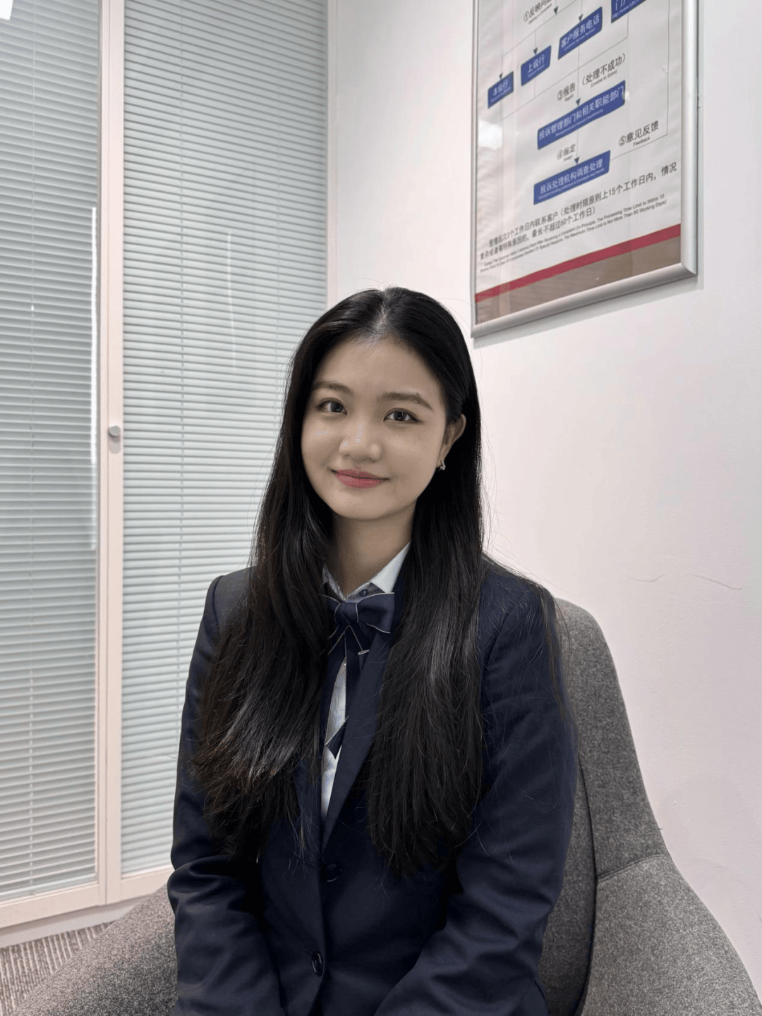 最美客服经理丨工行南京科技支行:创新驱动 发展引领