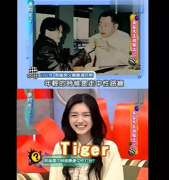 大S去世｜她的轰轰烈烈，她的斩钉截铁，也会让人揪心