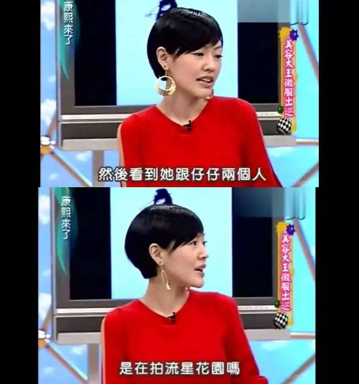 大S去世｜她的轰轰烈烈，她的斩钉截铁，也会让人揪心