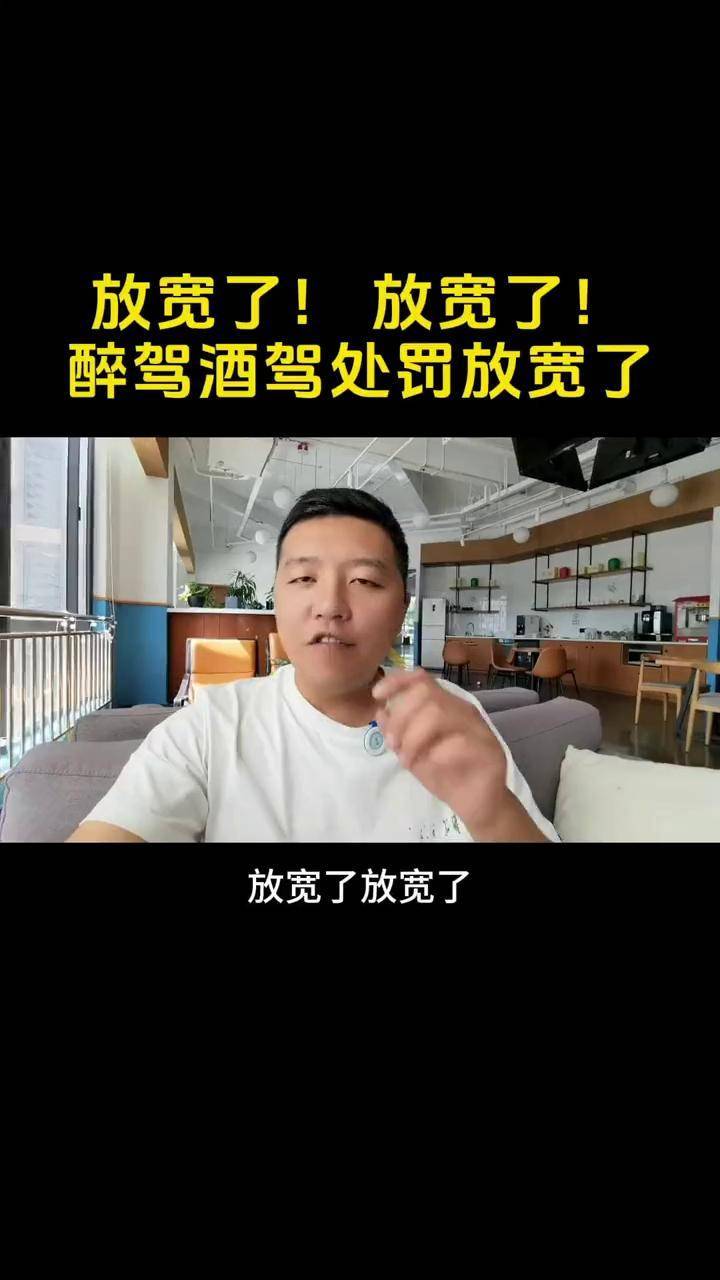 丽水酒驾消息查询网站_丽水车辆违章查询官方网站 丽水酒驾消息查询网站_丽水车辆违章查询官方网站