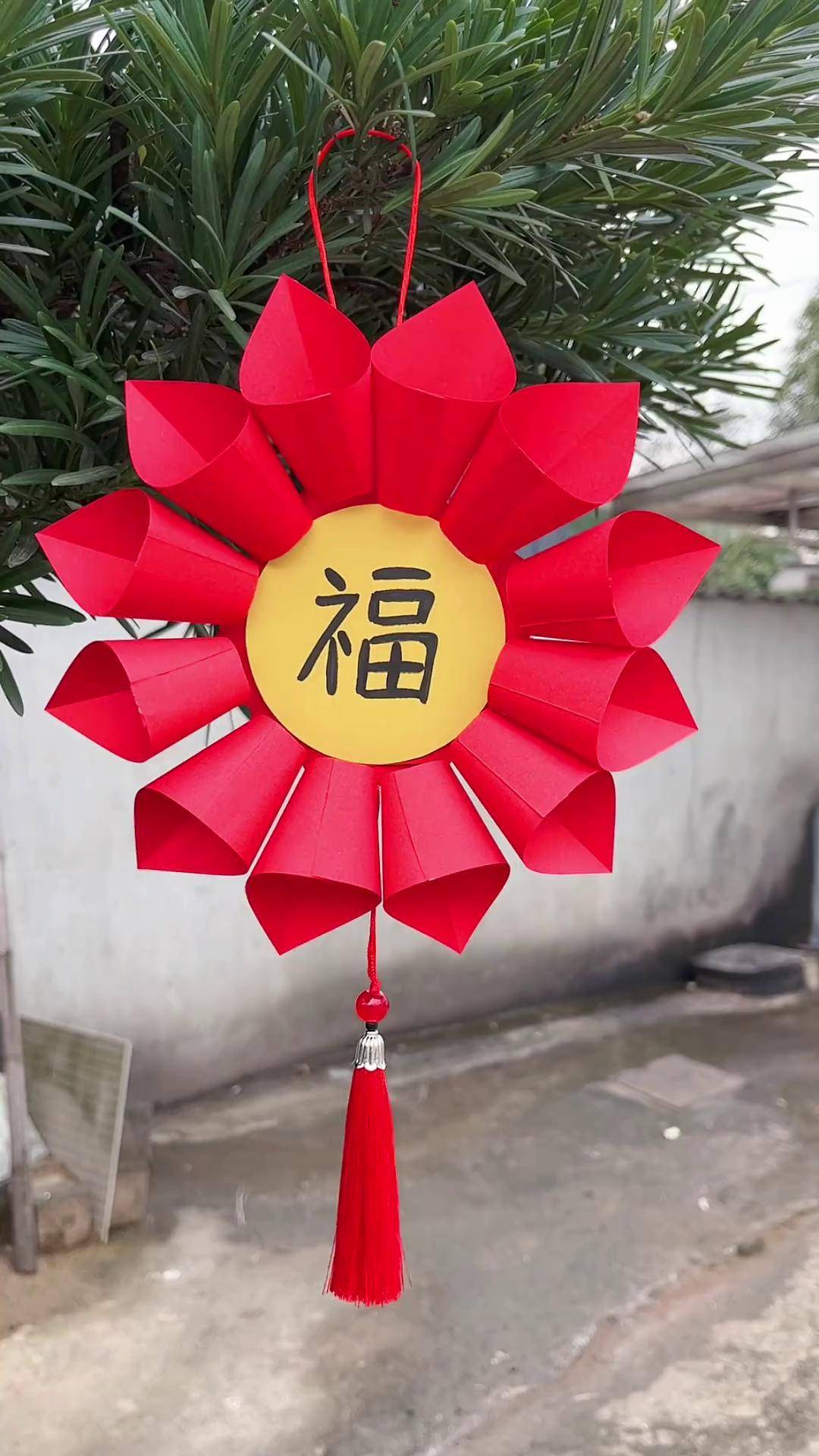 用三张正方形纸做一个漂亮的新年挂饰简单好看快跟小朋友一起来试试吧