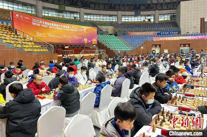 2025年全国国际象棋青少年锦标赛一竞技入口（个人）开赛 近800名棋手一决高下(图3)