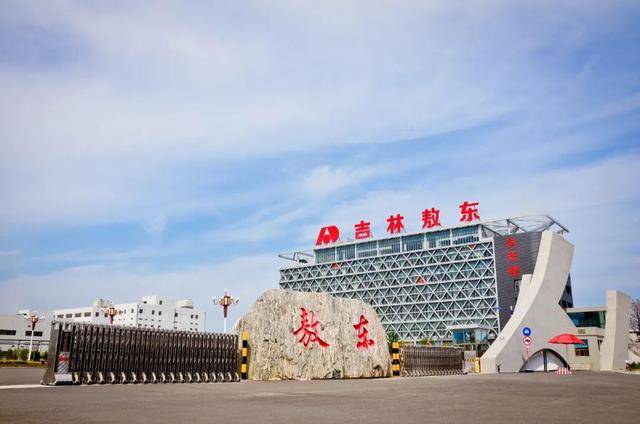 延边州：“利来国际入口项目为王”塑强经济发展引擎(图3)