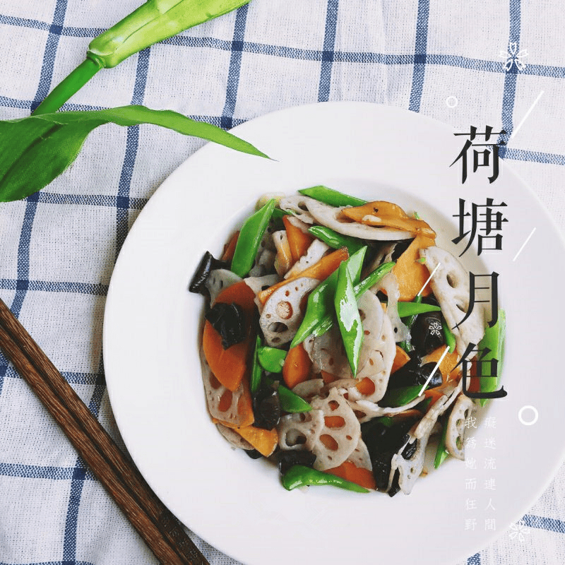 荷兰豆：富含营养的素食谱宝库 荷兰豆：健康与美味的双重享受