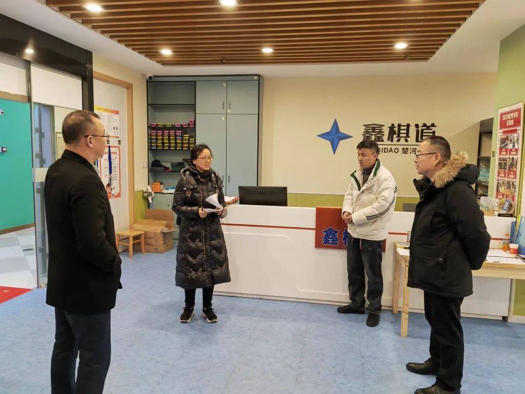 优学在嘉这一年⑧｜营造校外良好教育生态为青少年健康成长撑起一方天(图5)