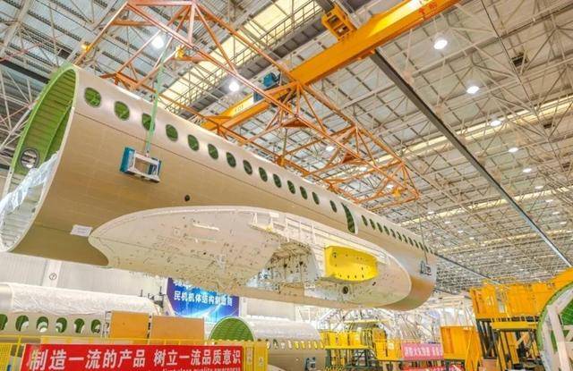 kaiyun开云登录中航工业：蹄疾步稳开新局 干字当头谋新篇(图3)