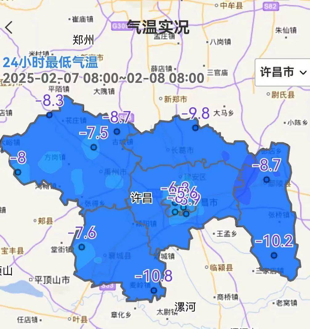天气预报许昌今日情况