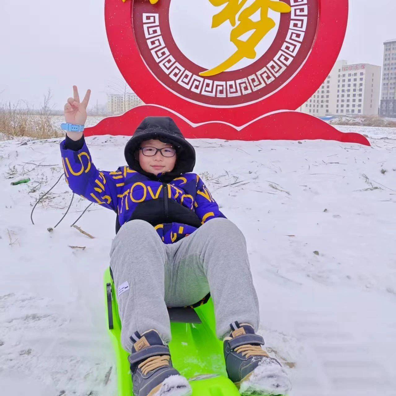 【内蒙】贾天佑《下雪了》指导教师:刘颖超_阿旗_广场_纱衣