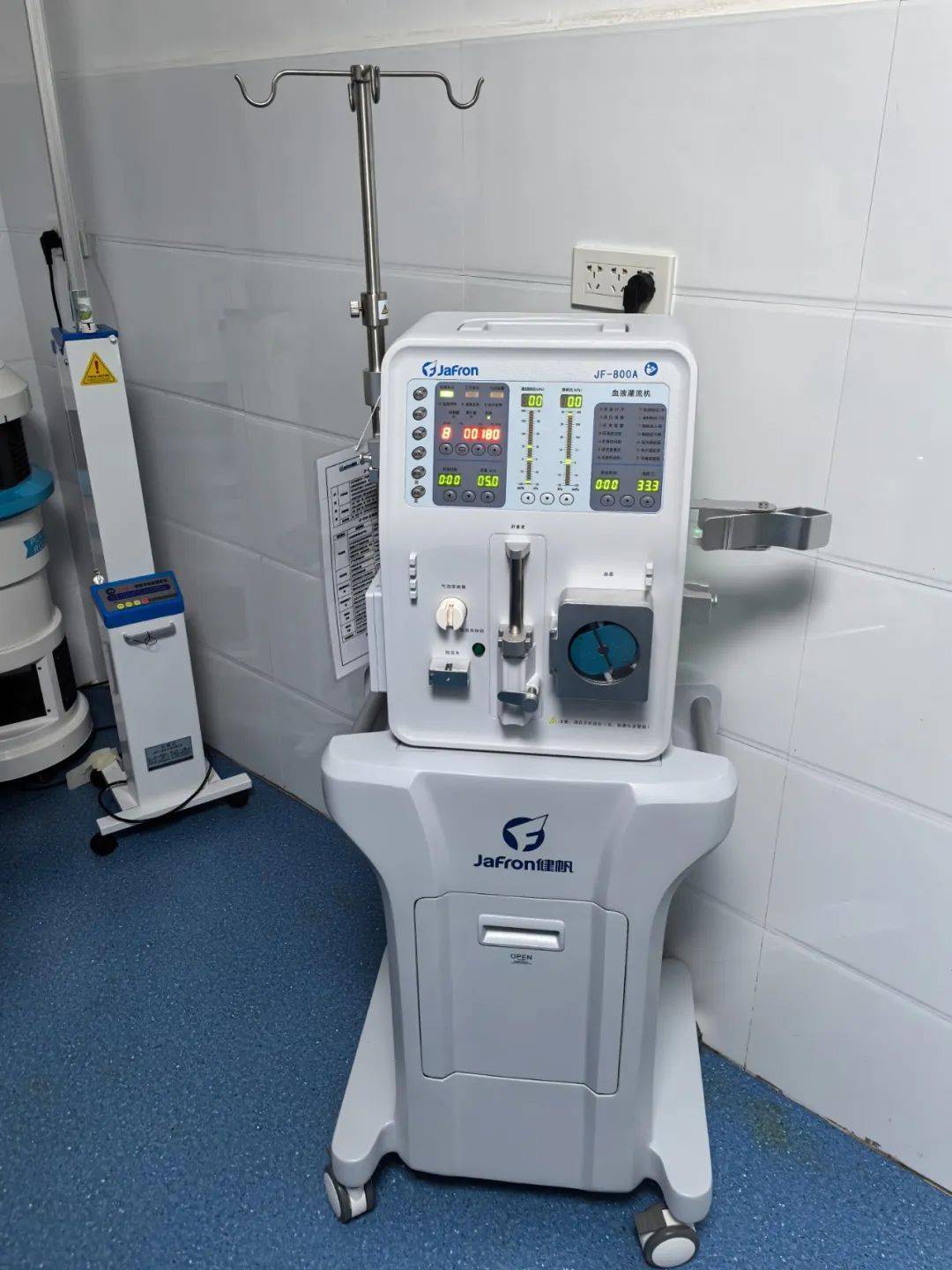 【肾病内,内分泌】移动性血液灌流机