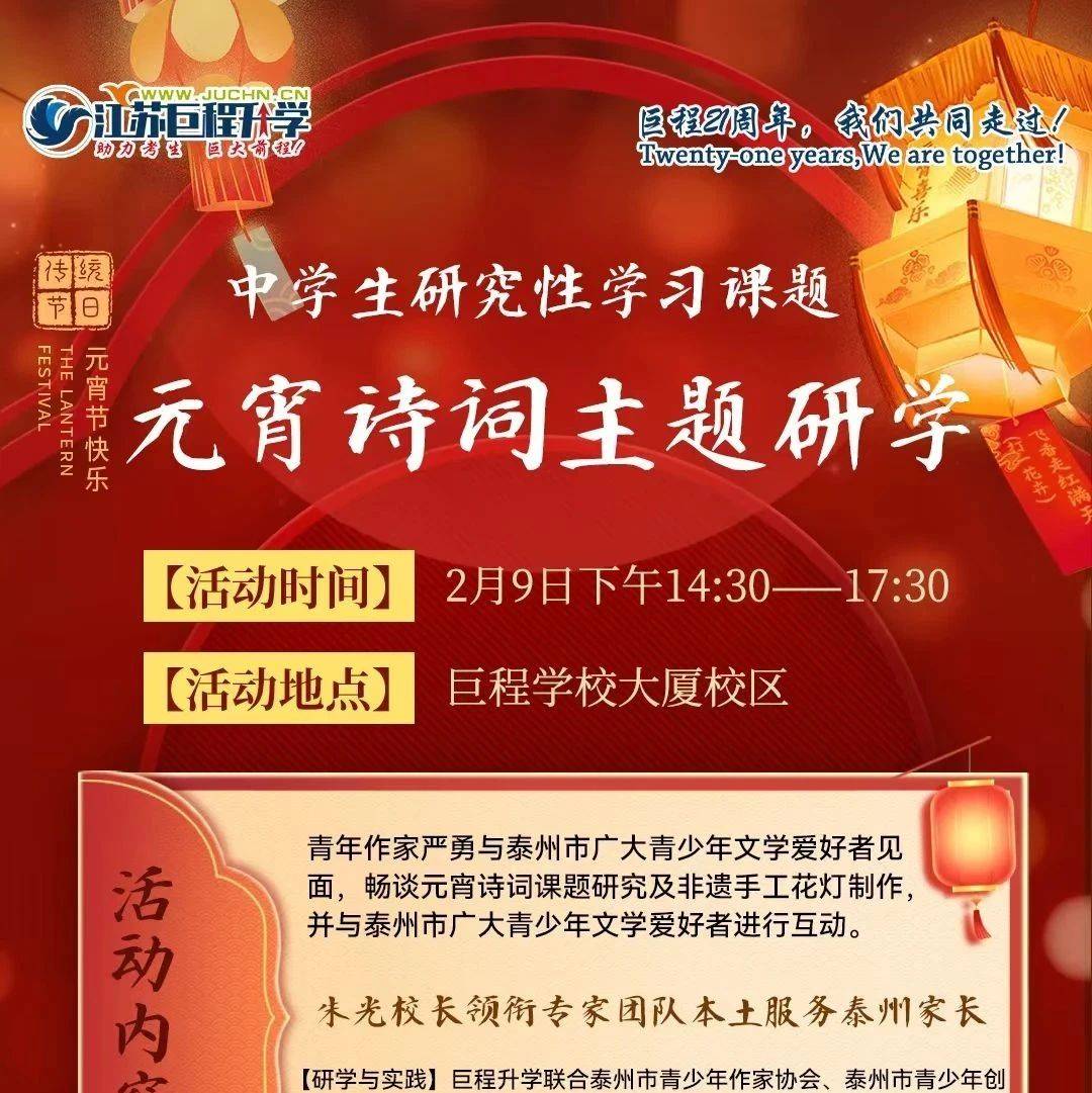 开学要填！综评档案这么填写才能有效帮助孩子升学，超全攻略记得收藏！_综合_评价_素质