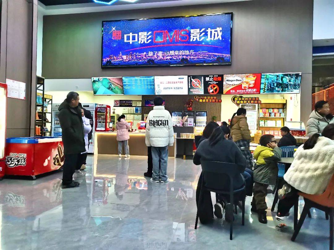 昌江区“春节档”商贸消费爆火(图6)