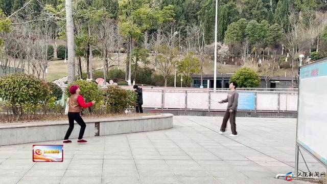 春日暖阳 市民畅享户外休闲时光(图1) 春日暖阳 市民畅享户外休闲时光(图1)