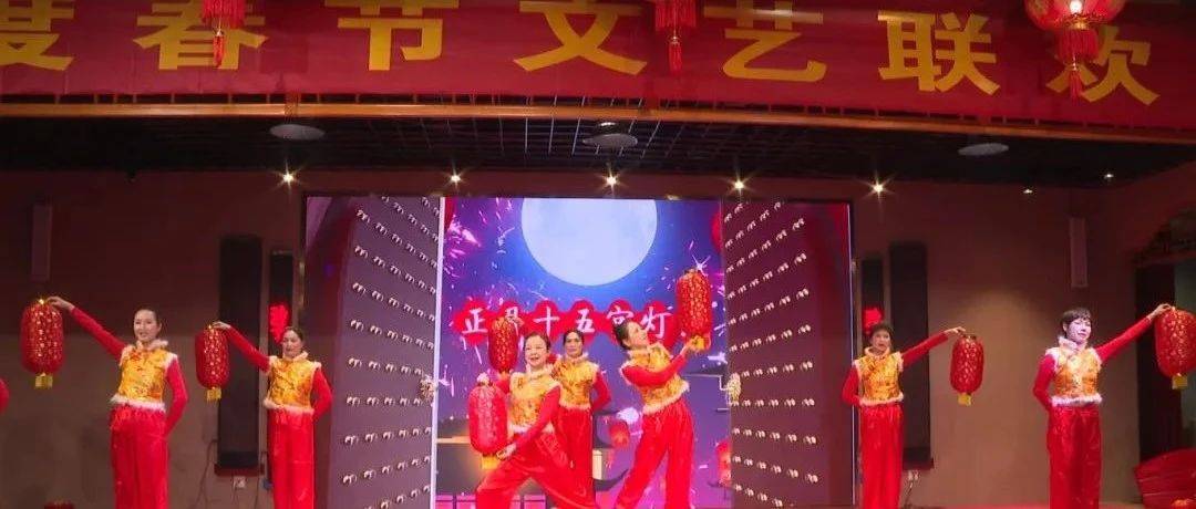 【网络中国节•元宵】古田县榕声艺术团:文艺演出增年味 载歌载舞闹元宵_晚会_文化_闽剧