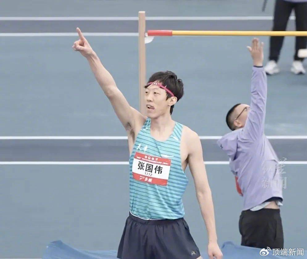 时隔5年！34岁张国伟回应复出后夺冠：年龄不是问题_跳高_视频_成绩