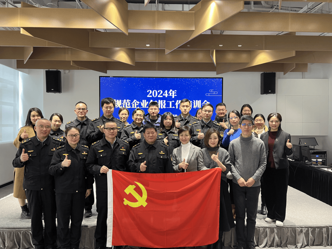 大宁路街道星满园市民园艺中心（林长驿站）获评上海“15分钟社区生活圈”优秀案例(图8)