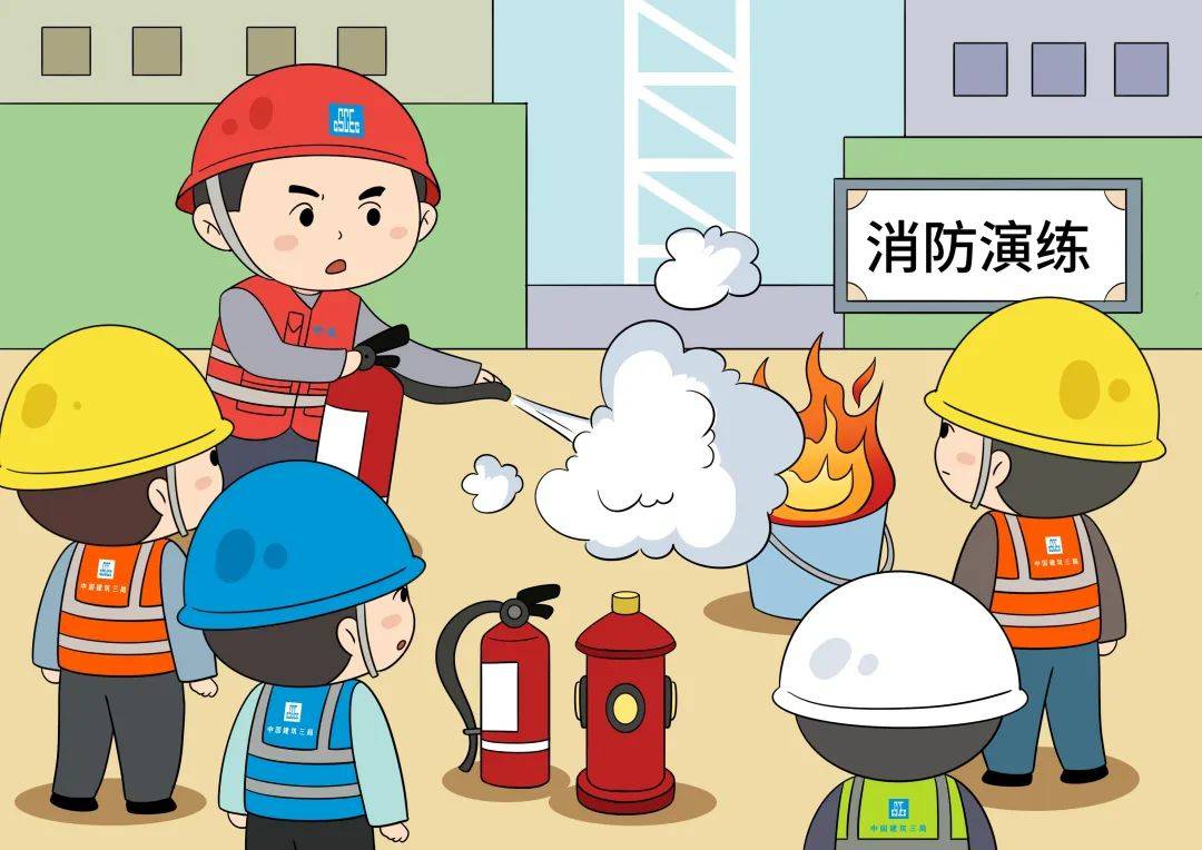 针对消防应急工作开展再交底,再培训,再演练,组织开展综合消防安全