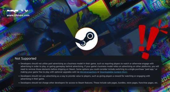 Steam 新规：禁止所有强制玩家看广告的游戏上线